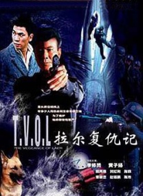 欧美亚洲一区二区三区在线